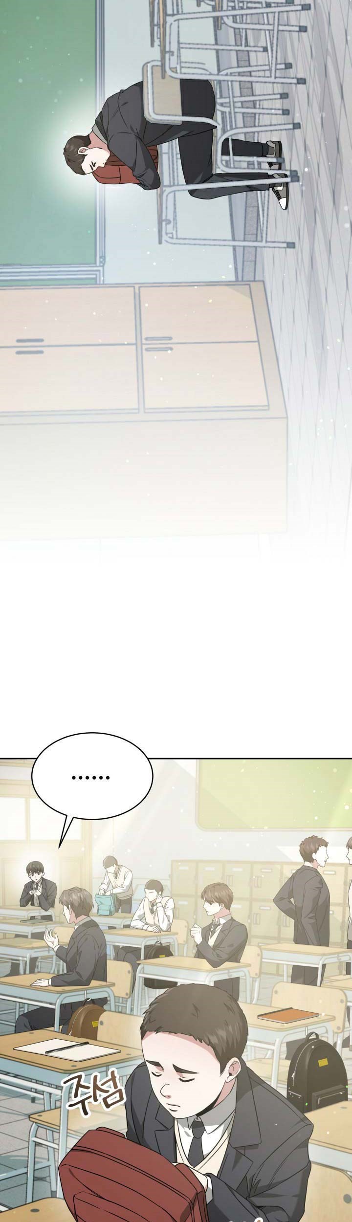 Life, Once Again! Chapter 3 halaman 9