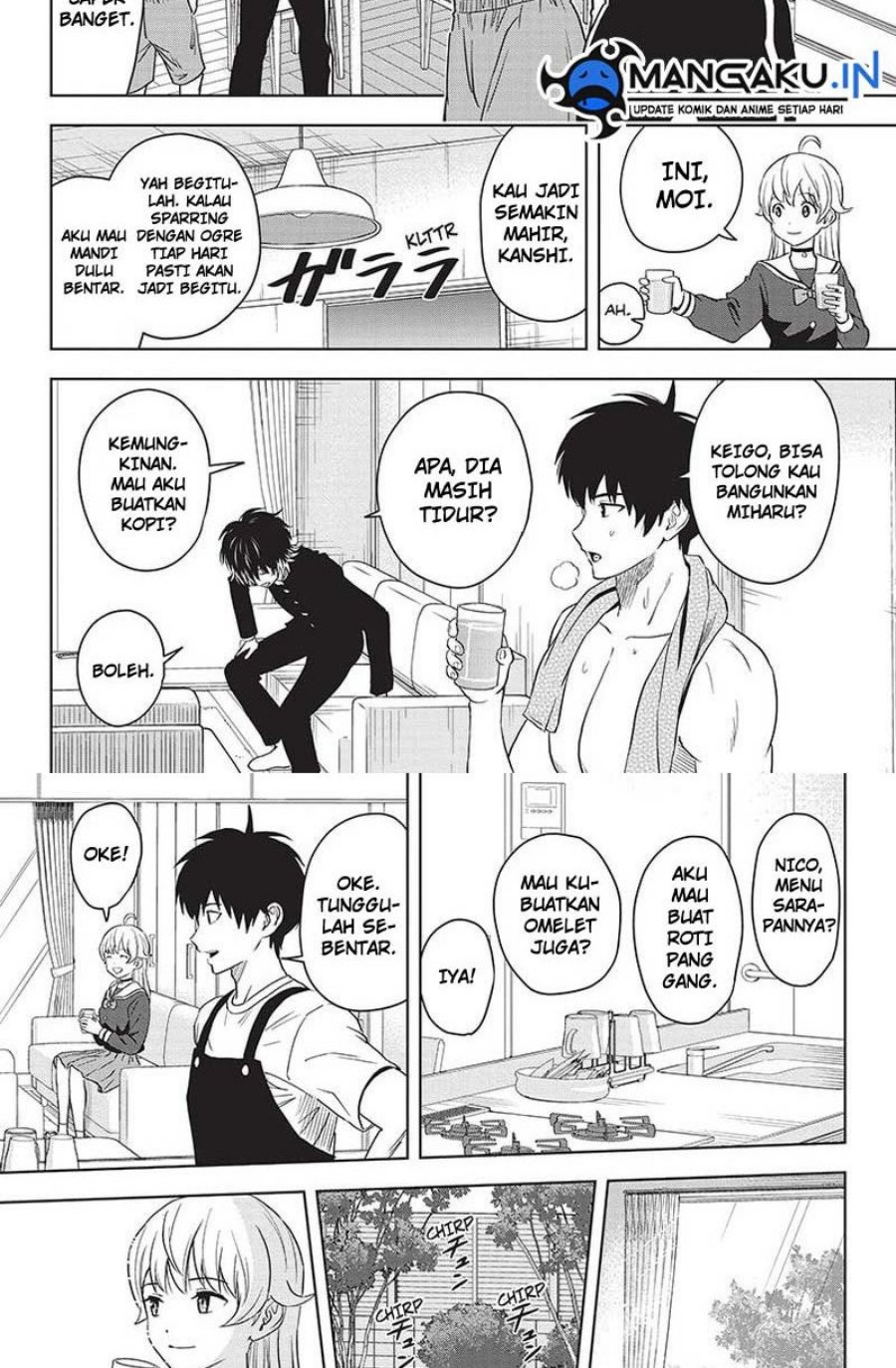Witch Watch Chapter 104 Gambar 3