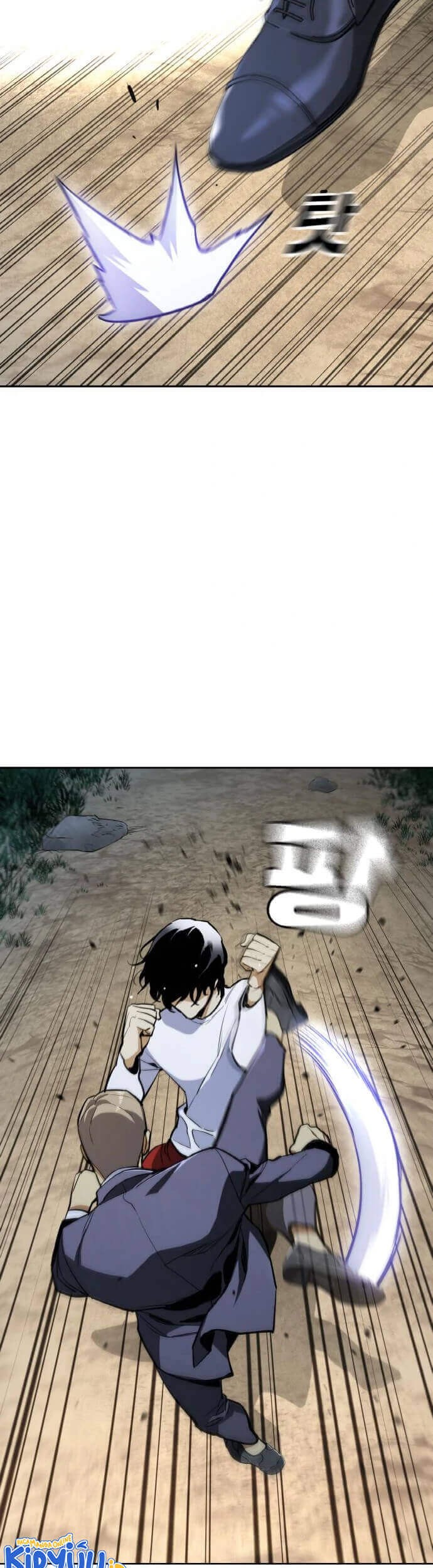 Ranker (2022) Chapter 14 halaman 8
