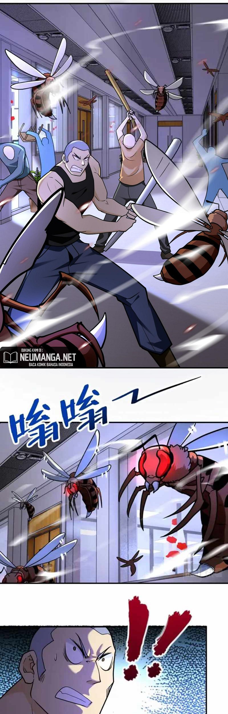 Super System Chapter 247 halaman 4