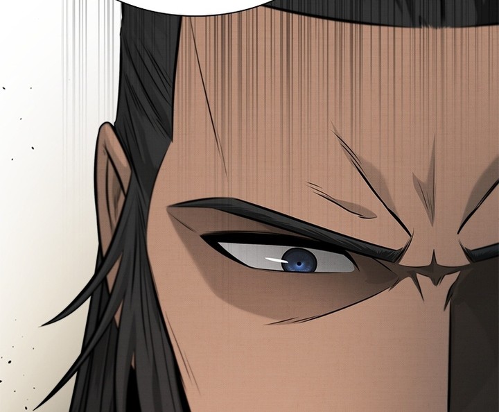 Moon-Shadow Sword Emperor Chapter 30 halaman 11