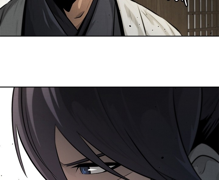 Moon-Shadow Sword Emperor Chapter 30 halaman 13