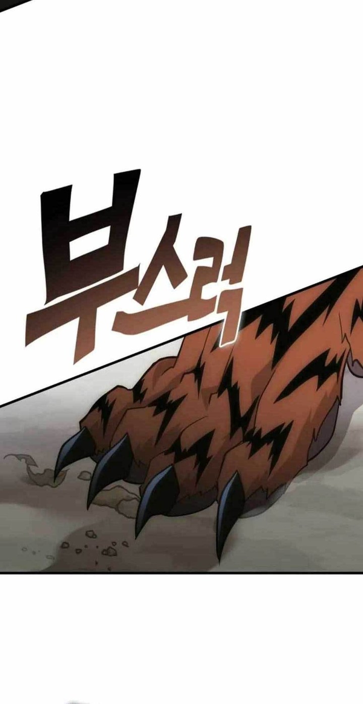 DANTALIAN Chapter 10 halaman 14