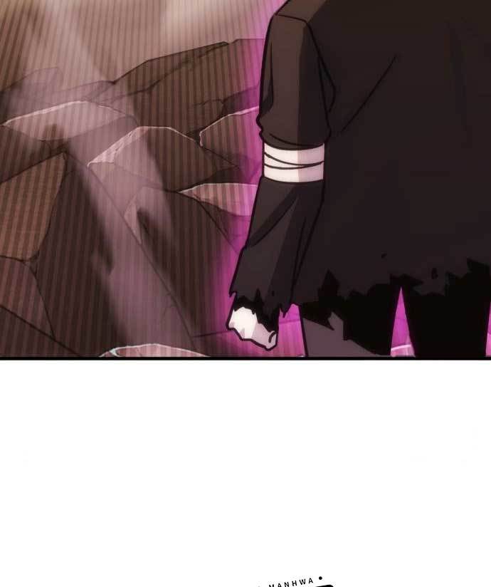 DANTALIAN Chapter 8 halaman 27