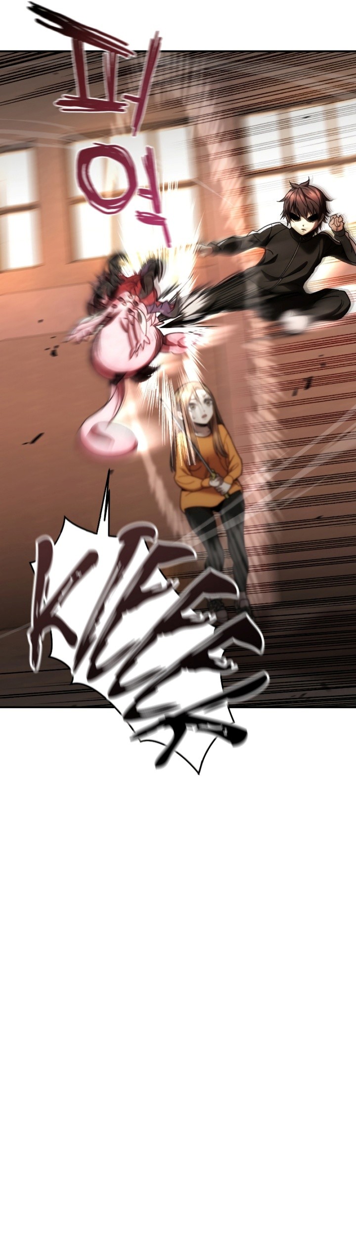 Re: Life Player Chapter 38 halaman 10