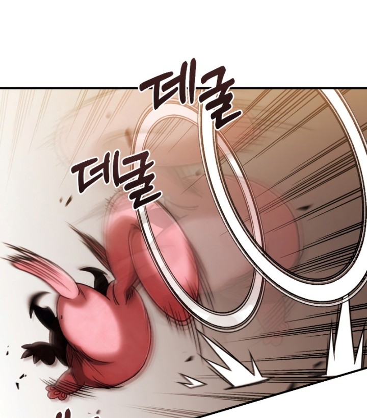 Re: Life Player Chapter 38 halaman 11