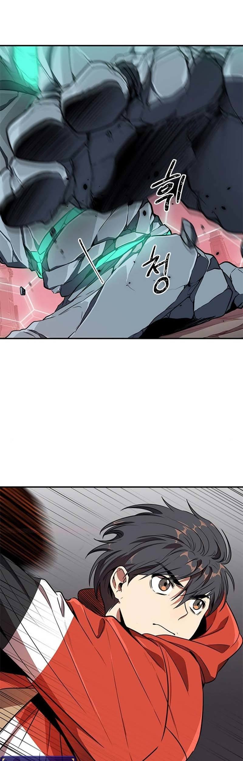 Legendary Ranker’s Comeback Chapter 5 halaman 13