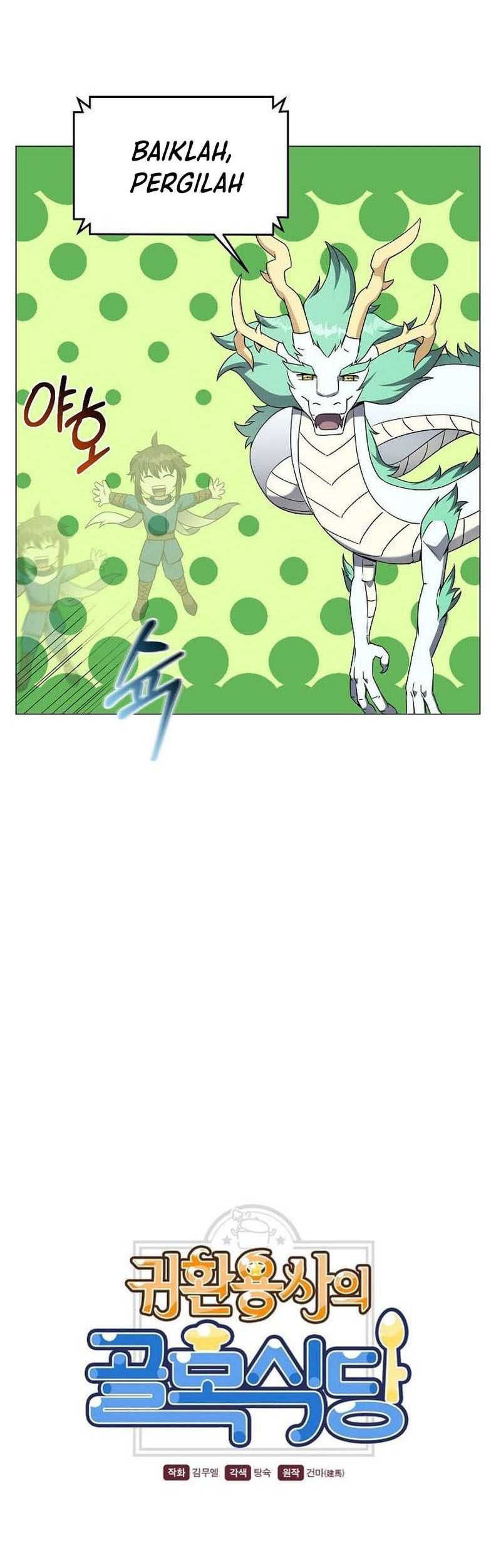 The Returning Warrior’s Alley Restaurant Chapter 67 Gambar 7