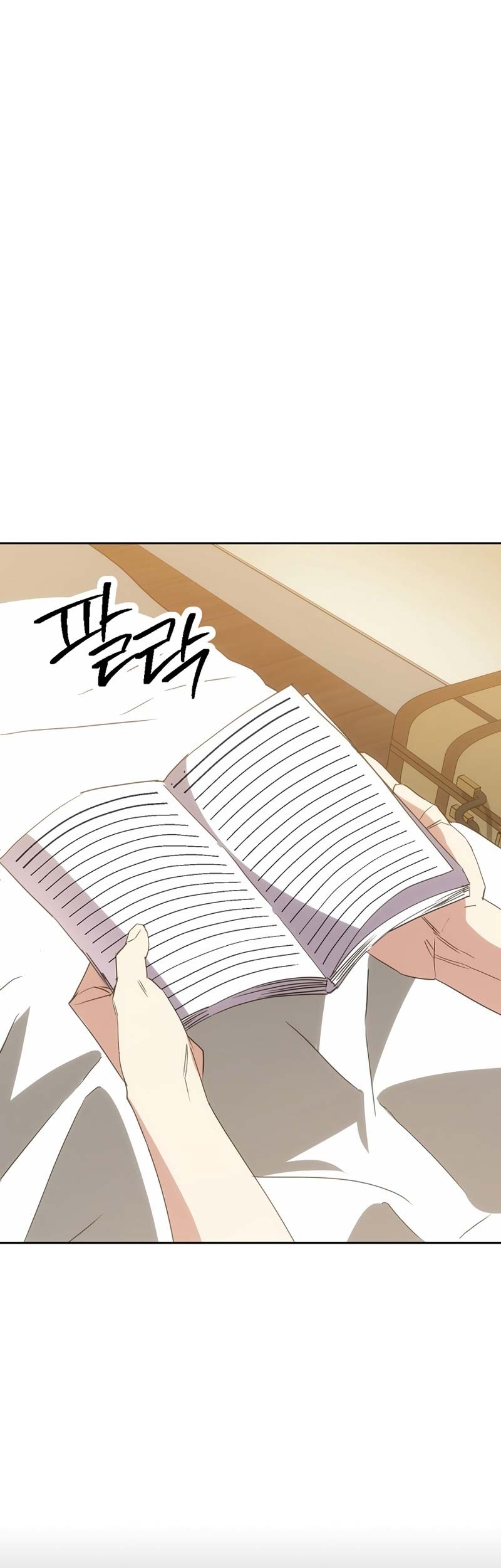 The Live Chapter 147 halaman 10