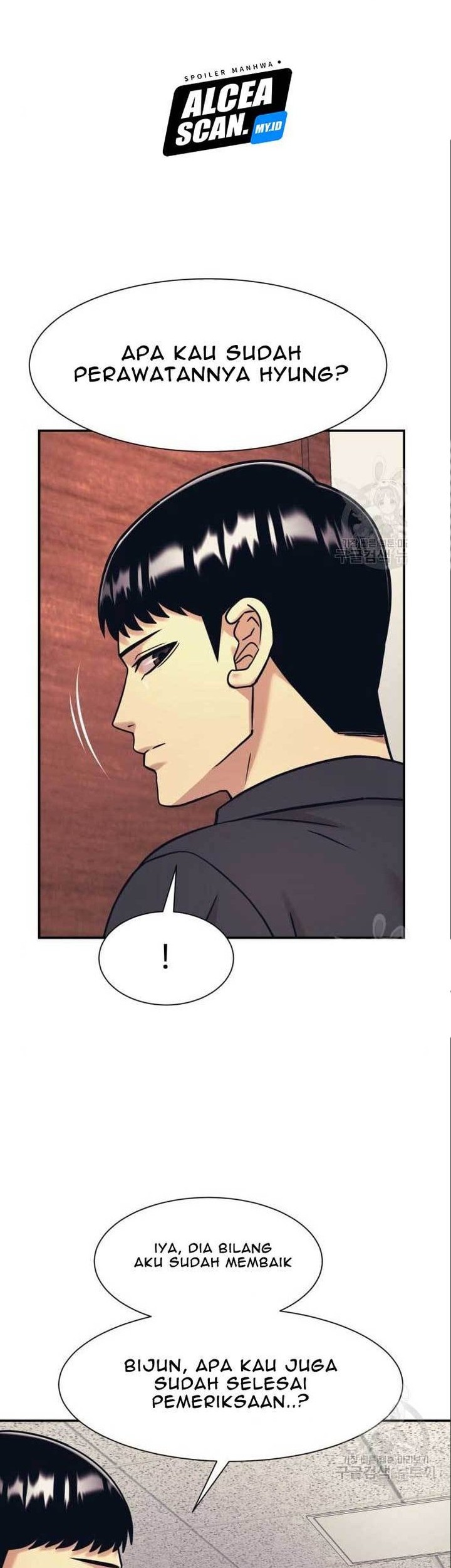 Injagang Chapter 40 halaman 8