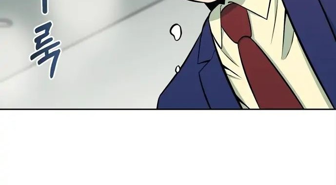 Reincarnated as a New Employee Chapter 14 Gambar 10