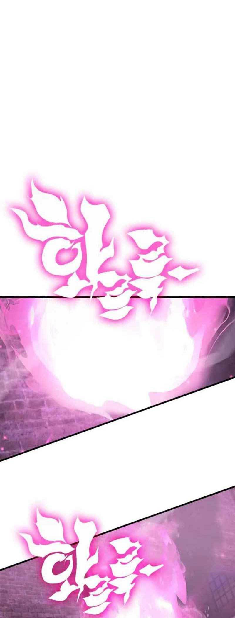 DANTALIAN Chapter 14 halaman 12