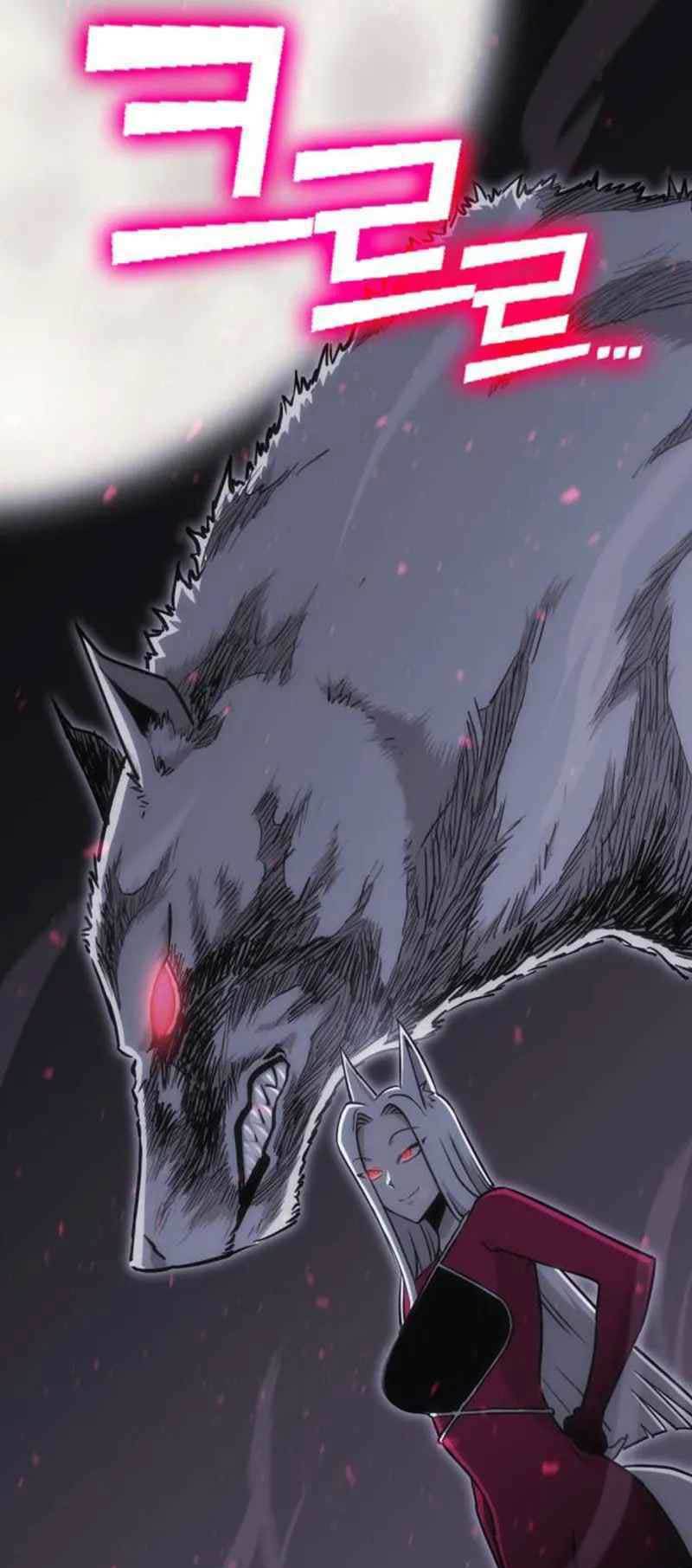 DANTALIAN Chapter 14 halaman 14