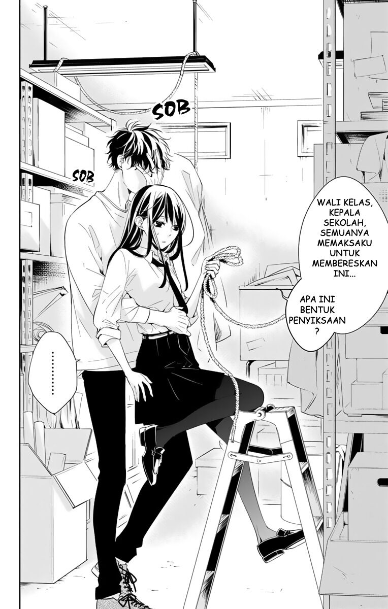 Tsuiraku JK to Haijin Kyoushi Chapter 12 Gambar 4