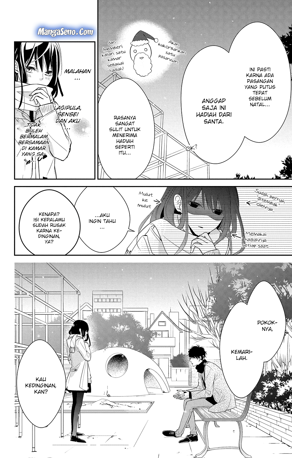 Tsuiraku JK to Haijin Kyoushi Chapter 07 Gambar 4