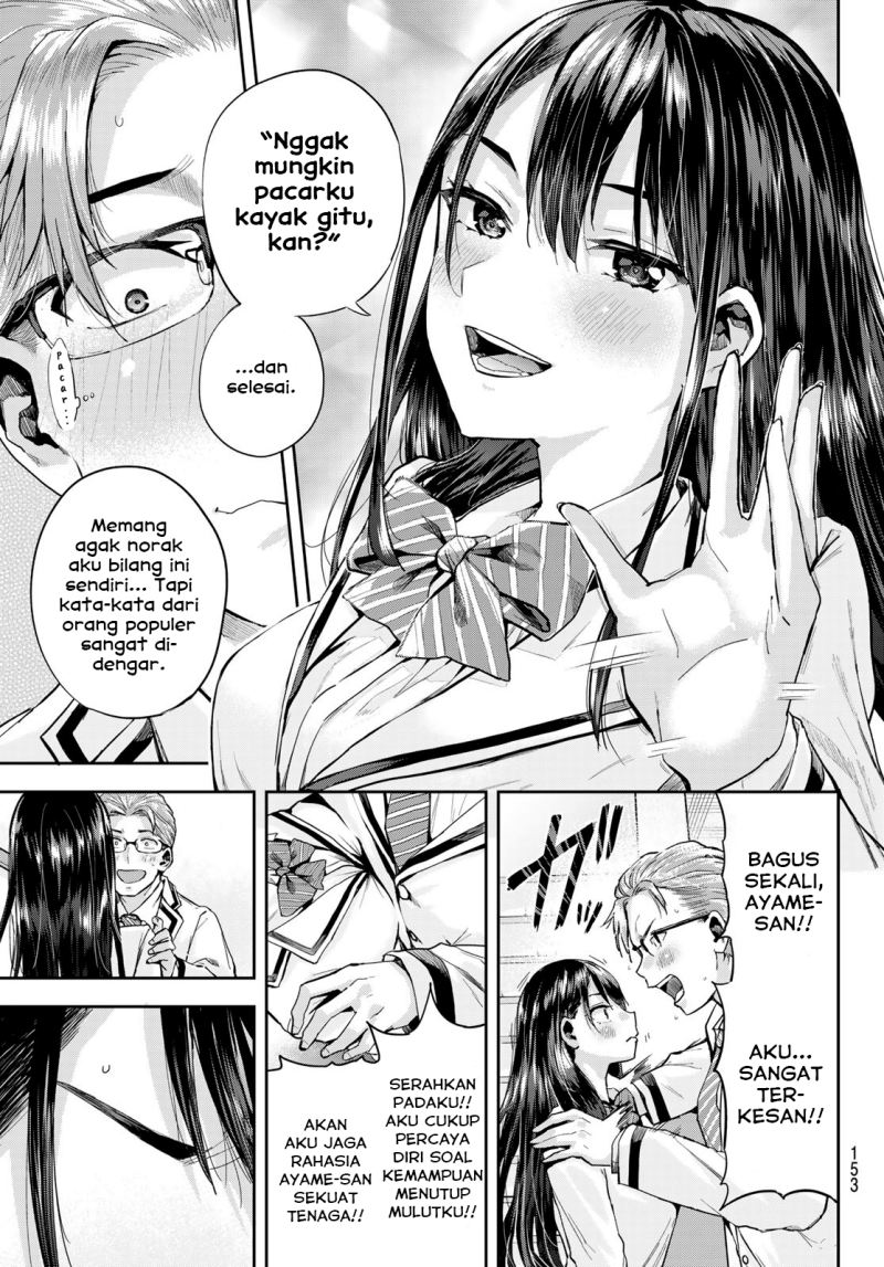 Kitazawa-kun wa A Class Chapter 02 Gambar 5