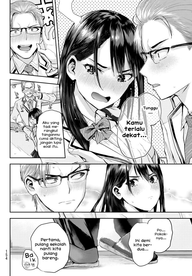 Kitazawa-kun wa A Class Chapter 02 Gambar 6