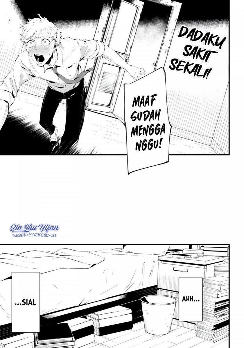 Halaman 7