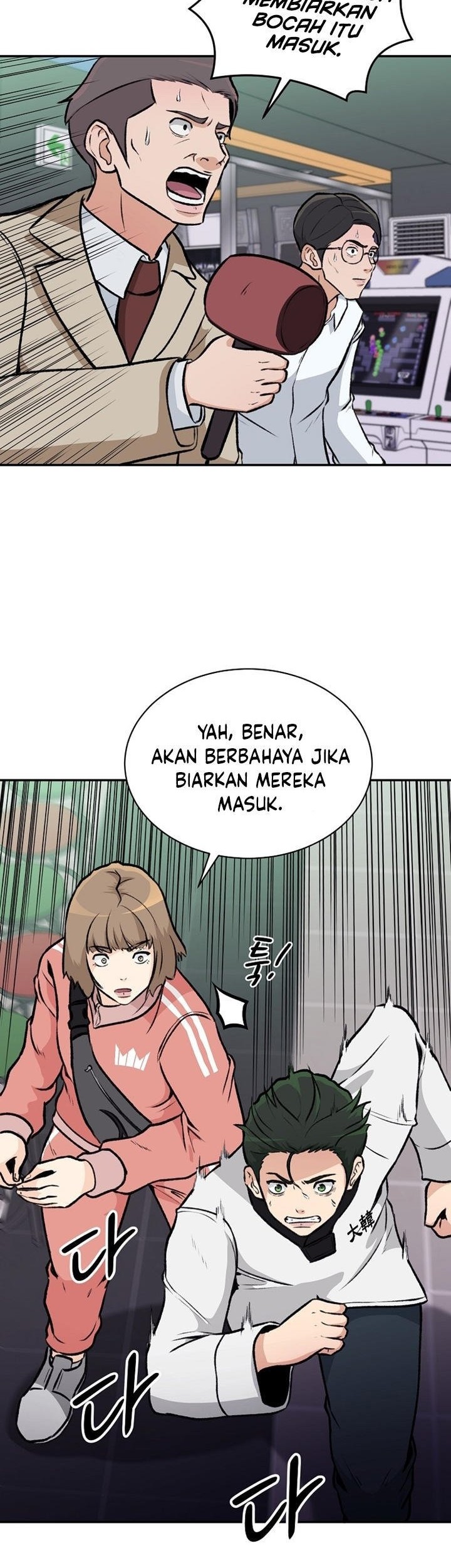 Halaman 7