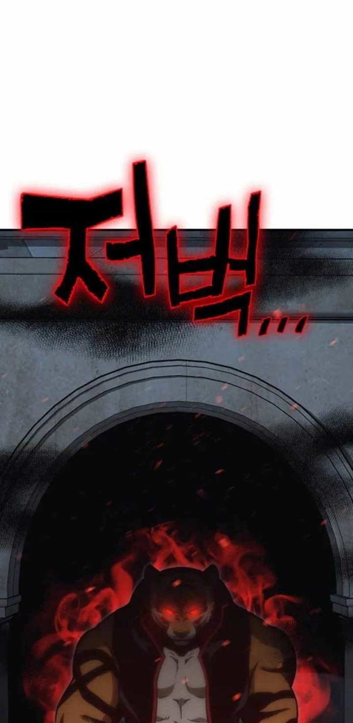 DANTALIAN Chapter 15 halaman 17