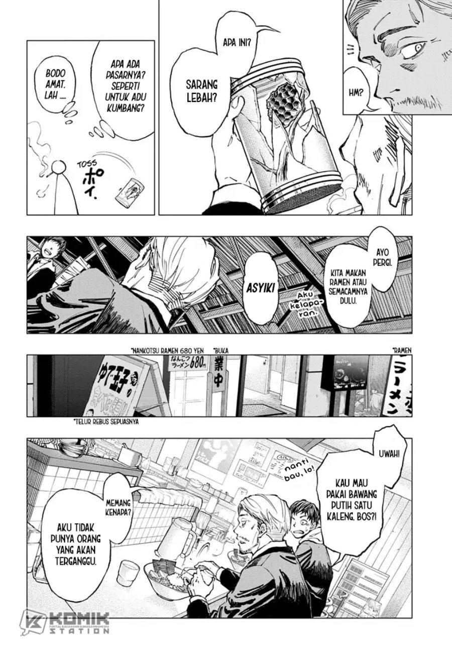 Kill Blue Chapter 1 halaman 8