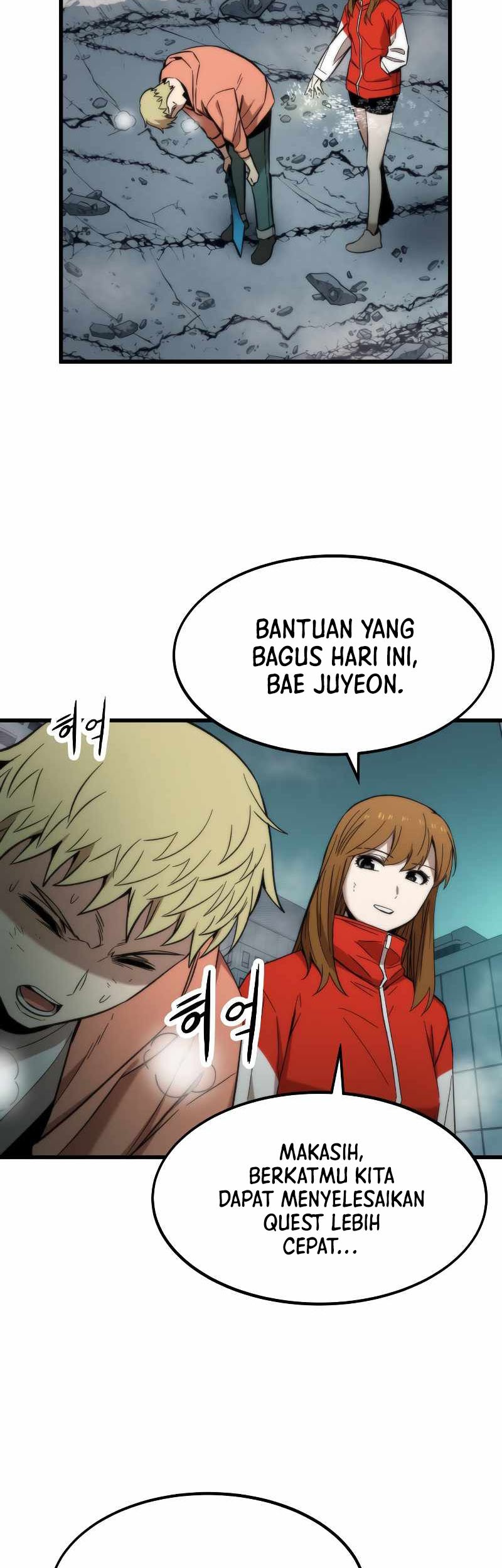 Ultra Alter Chapter 54 Gambar 9