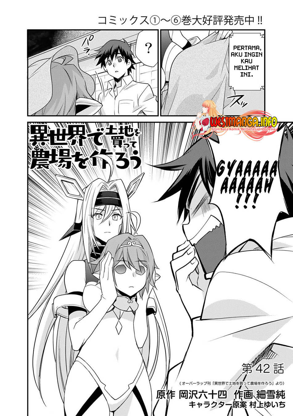 Isekai de Tochi o Katte Noujou o Tsukurou Chapter 42 - Halaman 4