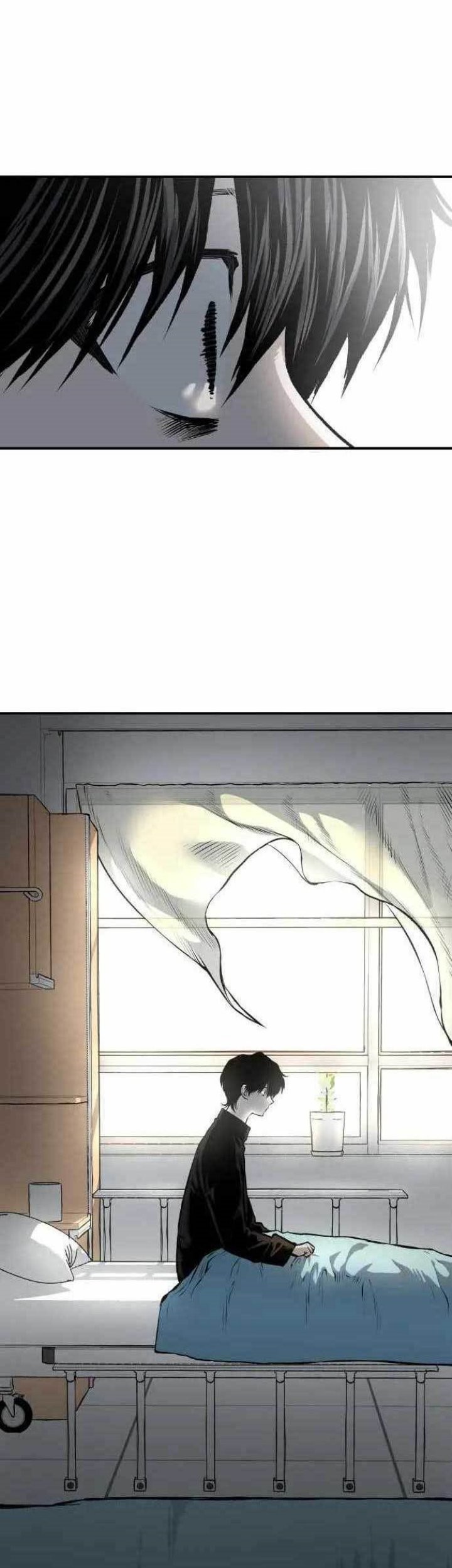 ZomGan Chapter 44 halaman 14