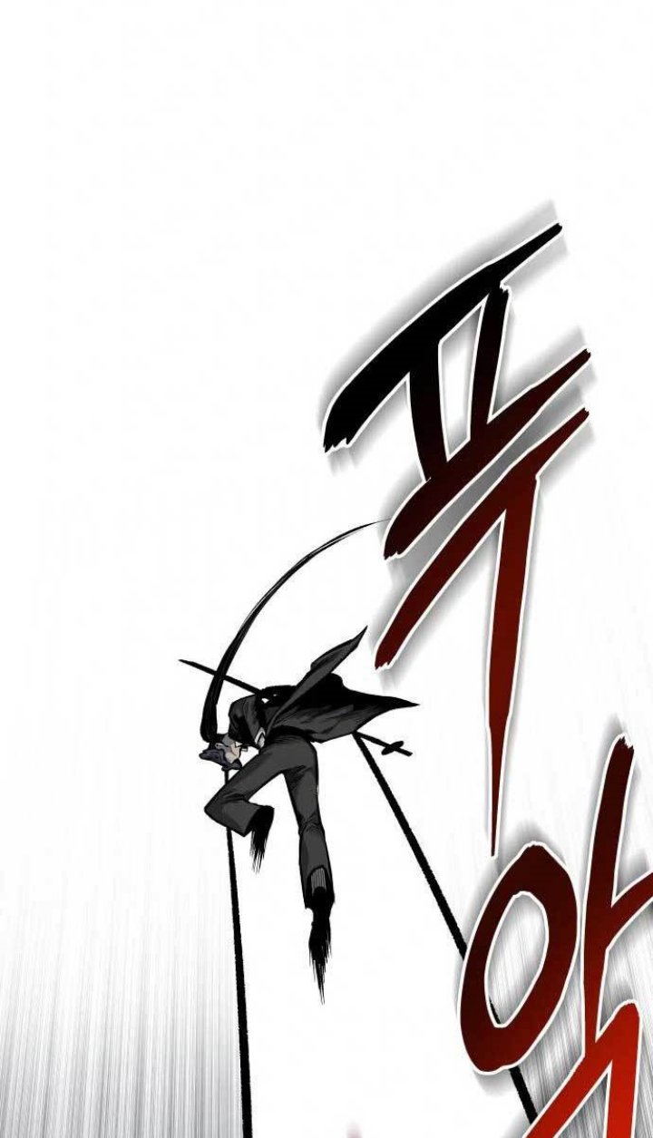 ZomGan Chapter 43 halaman 17