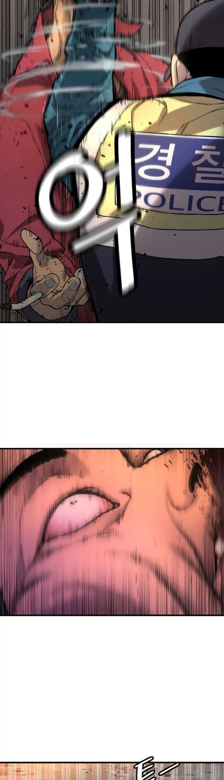 Return of the Bloodthirsty Police Chapter 1 - Halaman 18