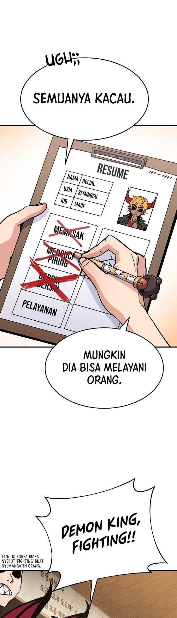 Peace Restaurant Chapter 3 halaman 17