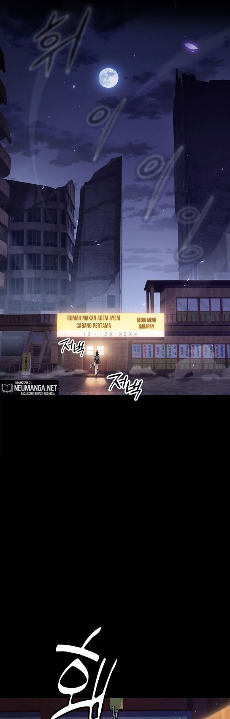 Peace Restaurant Chapter 1 halaman 17
