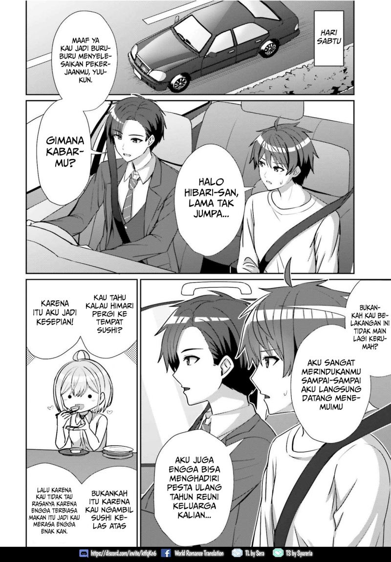 Danjou no Yuujou wa Seiritsu Suru? (Iya, Shinai!!) Chapter 11 Gambar 3