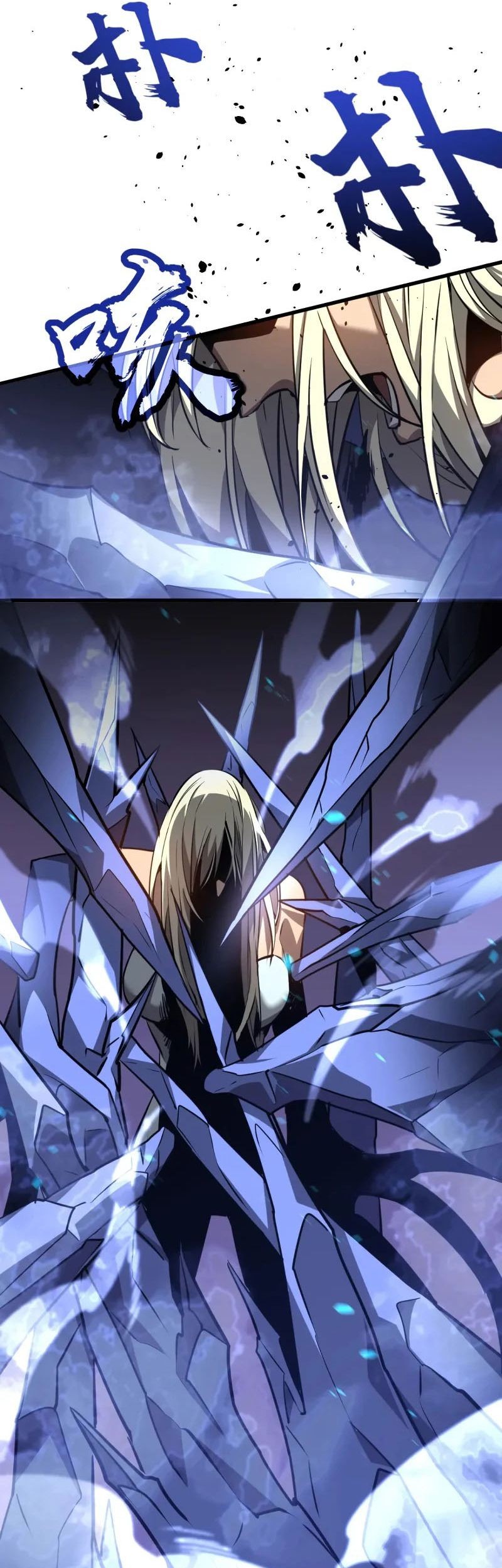 Super Evolution Chapter 97 halaman 6
