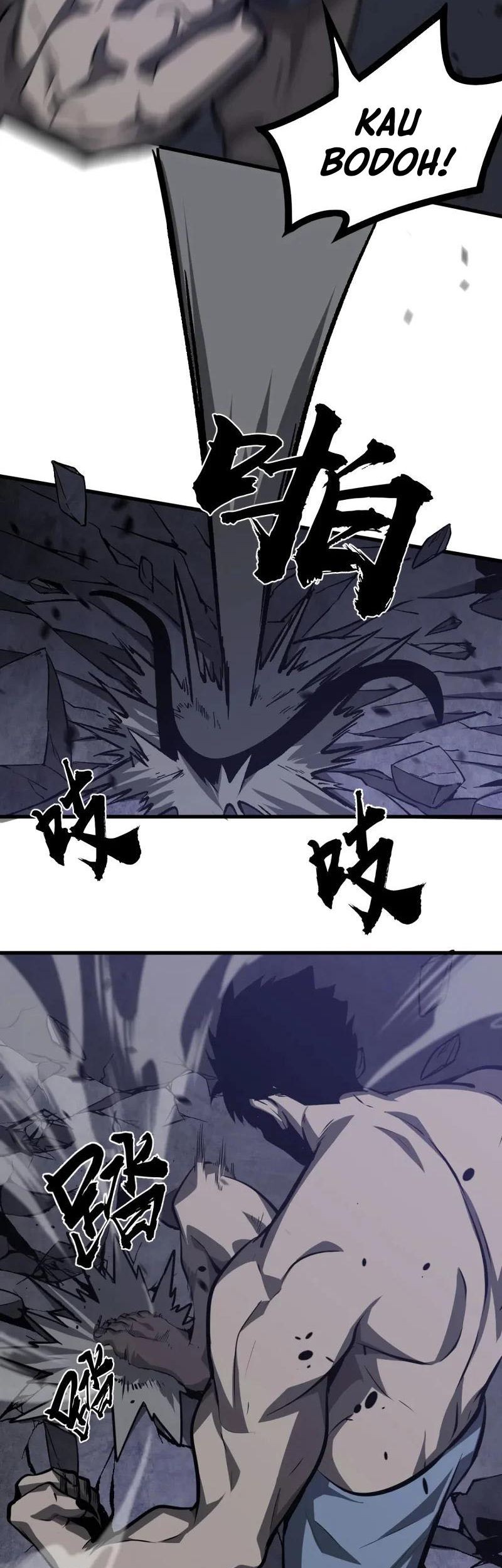Super Evolution Chapter 96 halaman 6