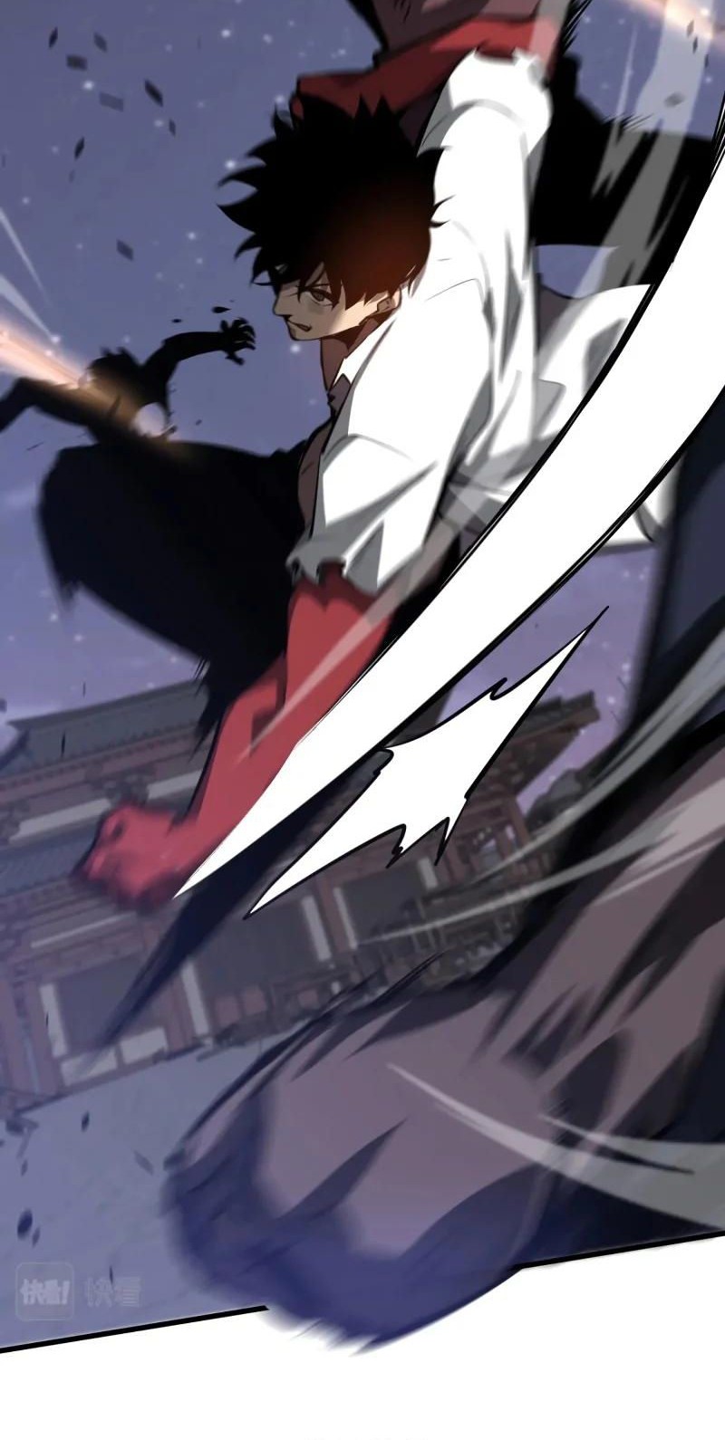 Super Evolution Chapter 95 halaman 5