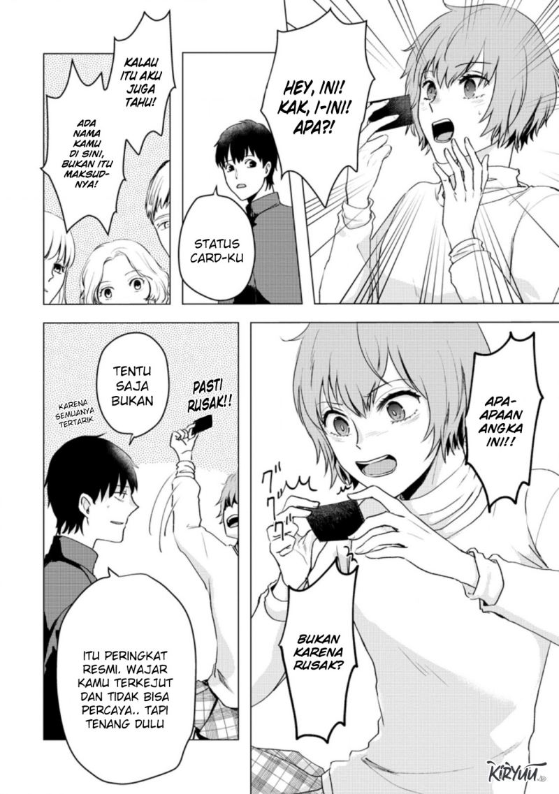 Ano Hi Chikyuu ni Dungeon ga Shutsugen Shita Chapter 13.3 Gambar 3