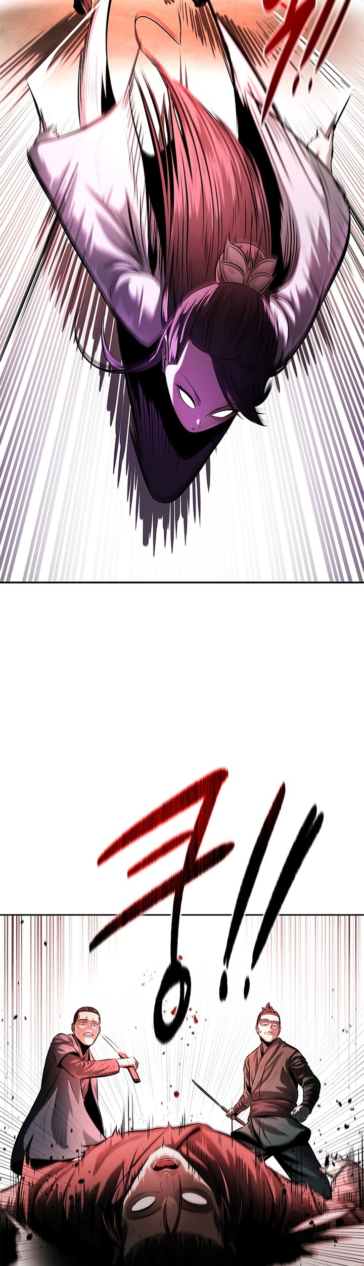 Moon-Shadow Sword Emperor Chapter 32 halaman 14