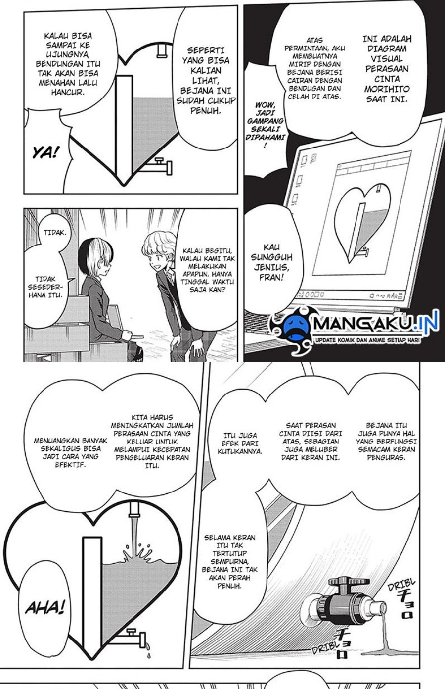 Witch Watch Chapter 106 halaman 3