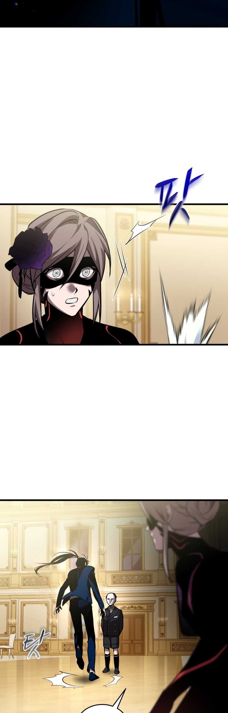 Dororo Re:Verse Chapter 25 halaman 8