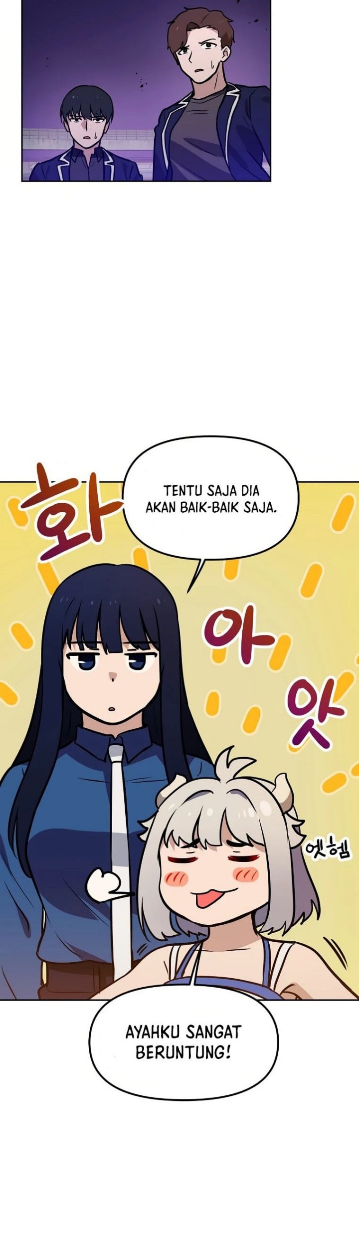 I Have Max Level Luck Chapter 60 halaman 7
