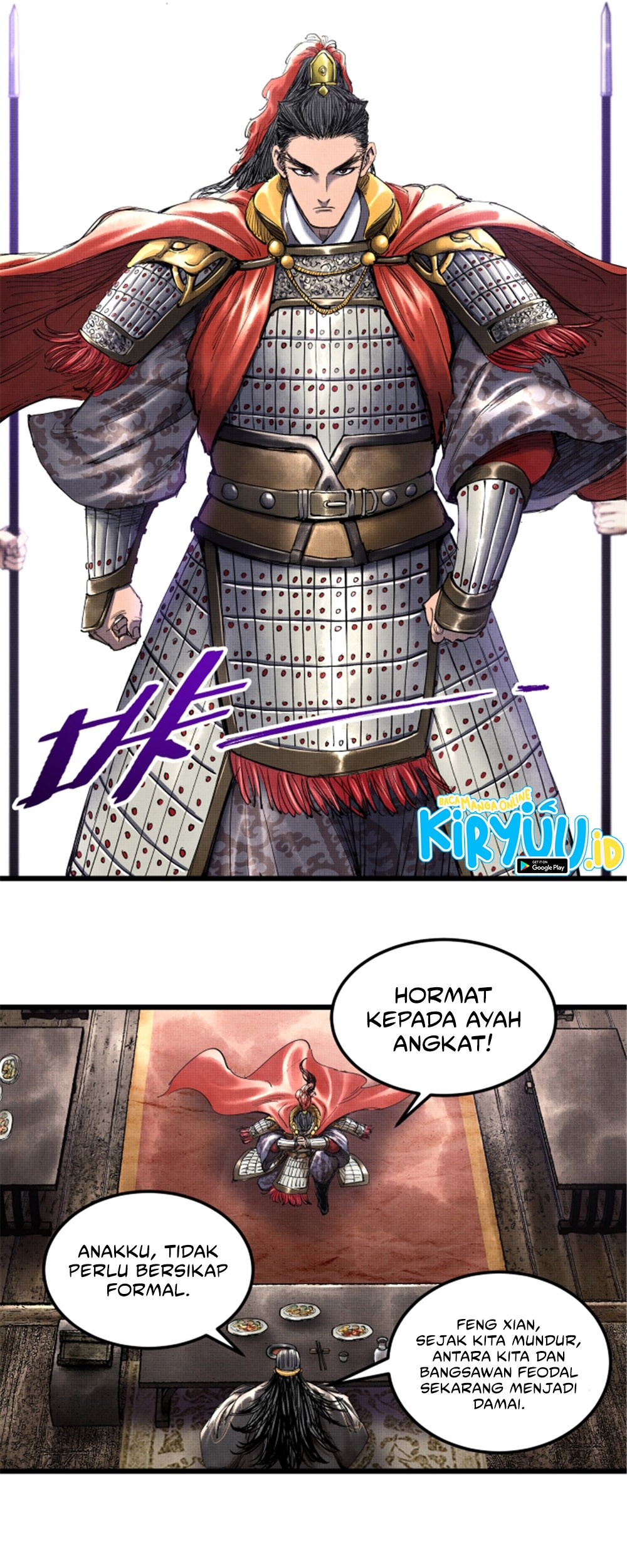 Lu Bu’s Life Simulator Chapter 45 halaman 6