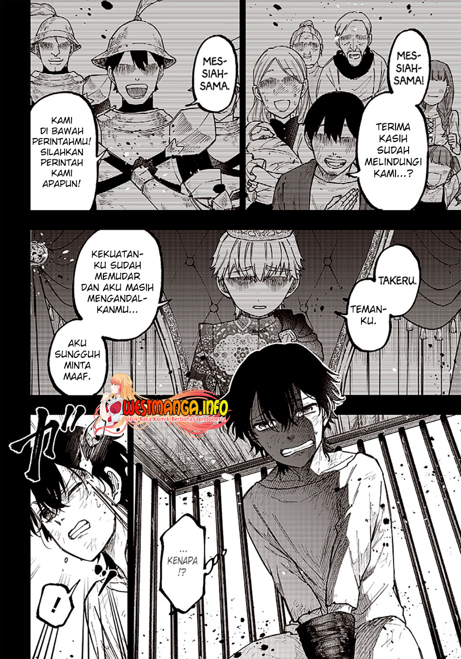 Kyuuseishu MESHIA ~Isekai wo sukutta moto yuusha ga mamono no afureru genjitsu sekai wo musou suru~ Chapter 14 - Halaman 4
