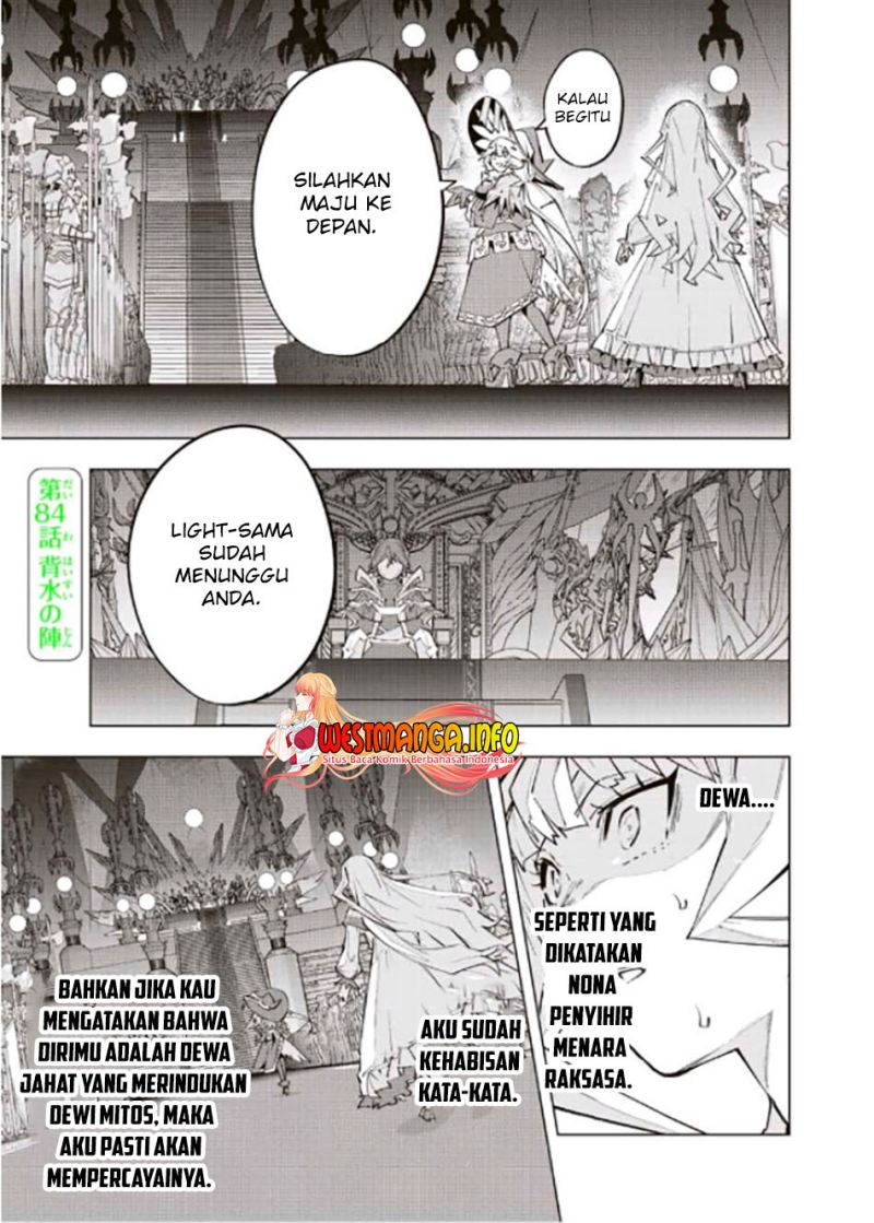 My Gift LVL 9999 Unlimited Gacha Chapter 84 Gambar 4
