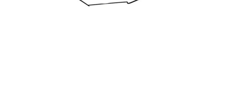The Game That I Came From Chapter 156 Gambar 7