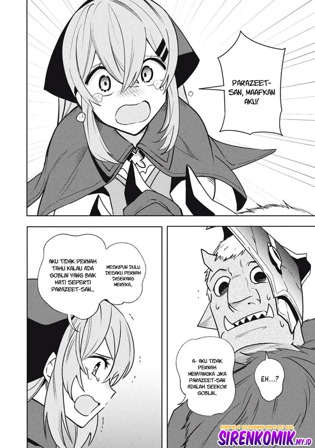 Virus Tensei kara Isekai Kansen Monogatari Chapter 17 halaman 5