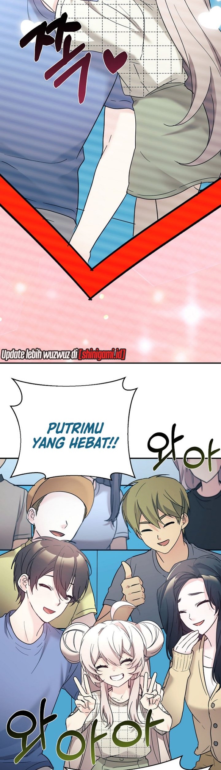 My Daughter Is a Dragon! Chapter 45 halaman 7