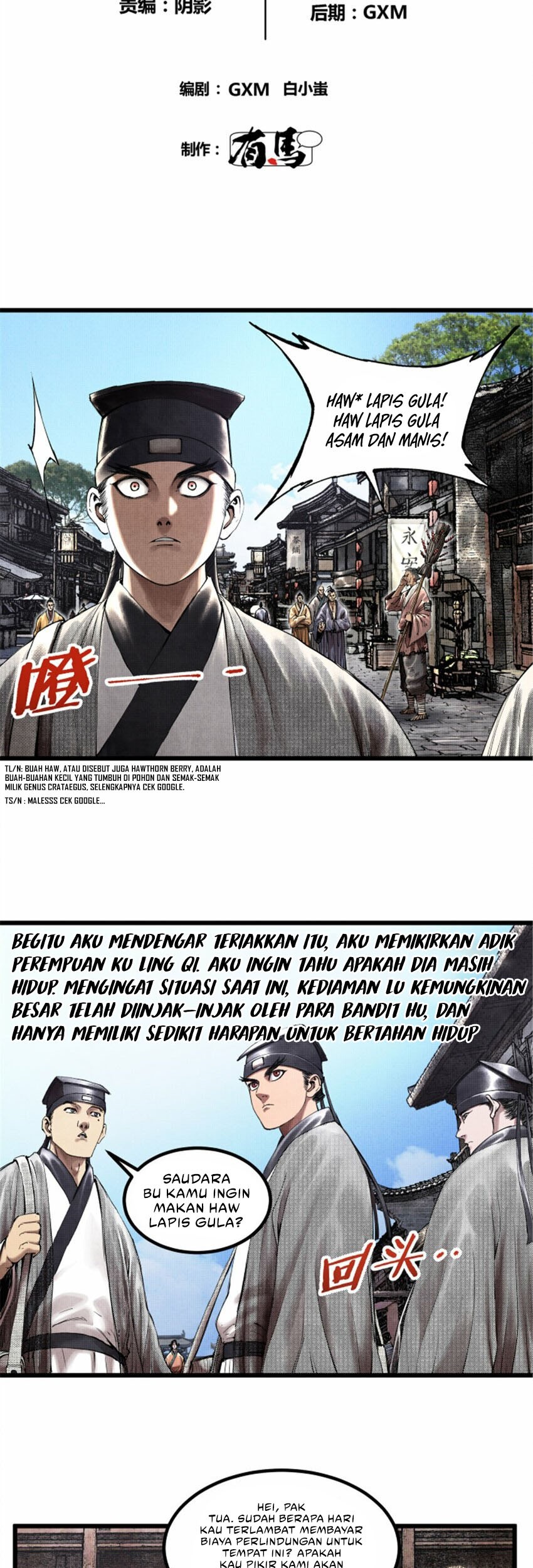 Lu Bu’s Life Simulator Chapter 47 halaman 4