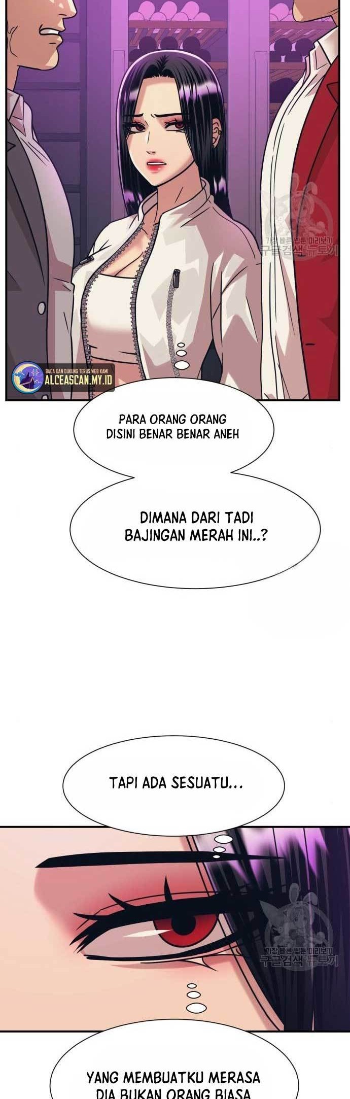 Injagang Chapter 42 halaman 6