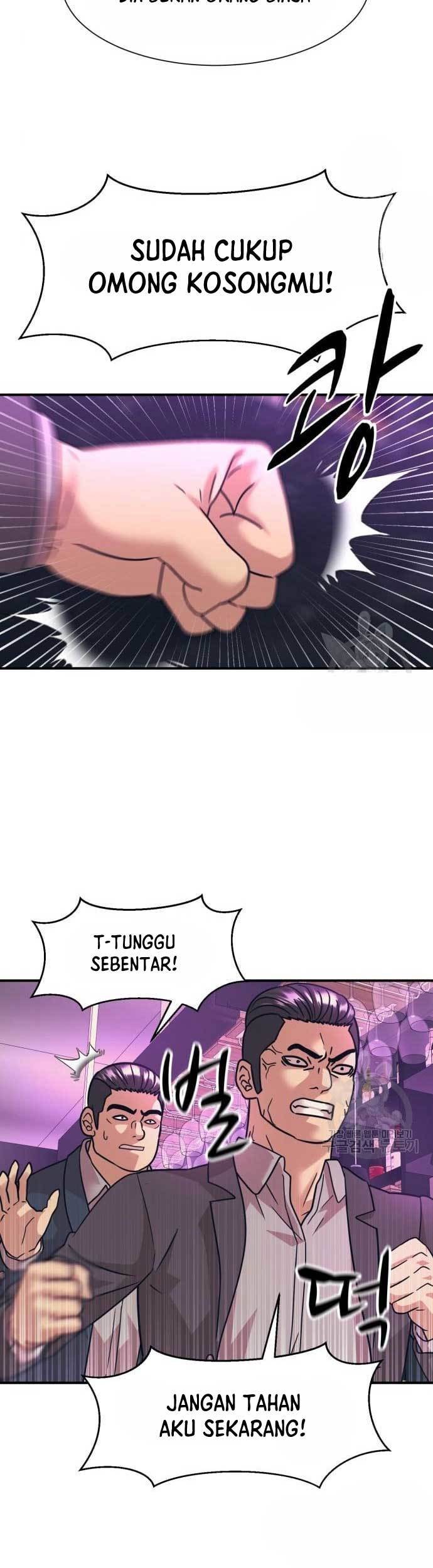 Injagang Chapter 42 halaman 7